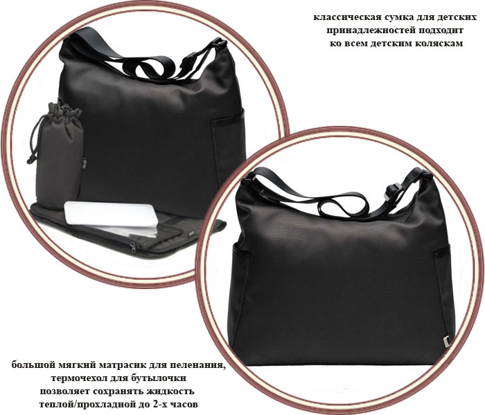 ���� ����� ��� ���� OiOi Hobo 5623 (���� ����)