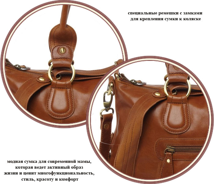 ���� ����� ��� ���� OiOi Tan Leather Slouch Tote 6421 (���� ��� ����� ���� ���)