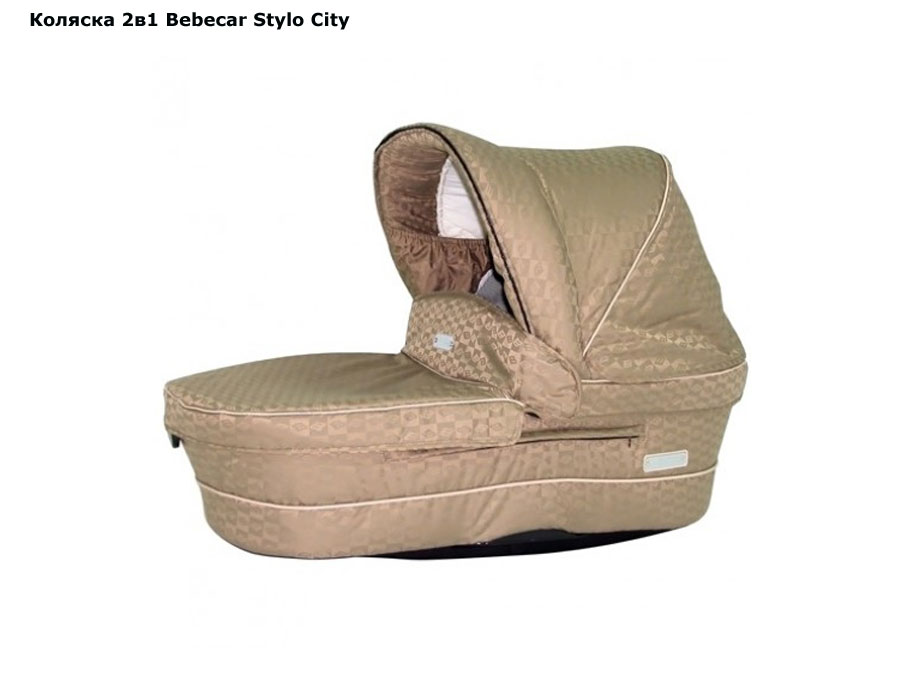 Люлька bebecar stylo classic. Капюшон для коляски. Коляска марита как снять капюшон с люльки. Капор люльки. Капюшон для коляски.