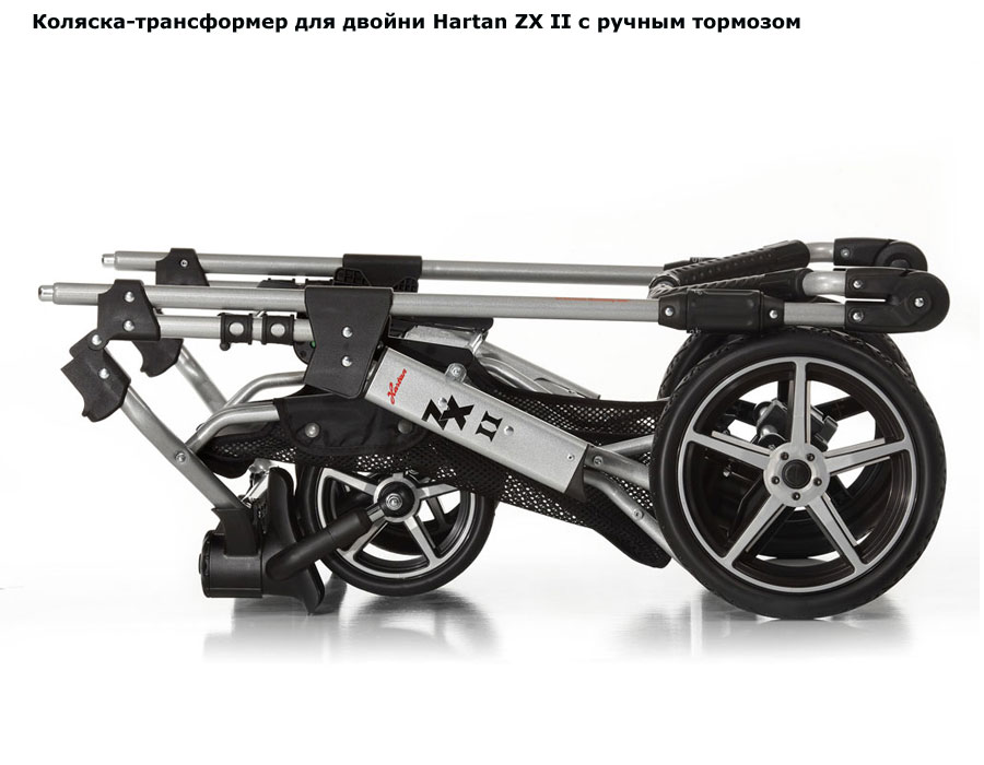 ���� �������-����������� ��� ������ Hartan ZX II � ������ �������� (������ ������ ��)