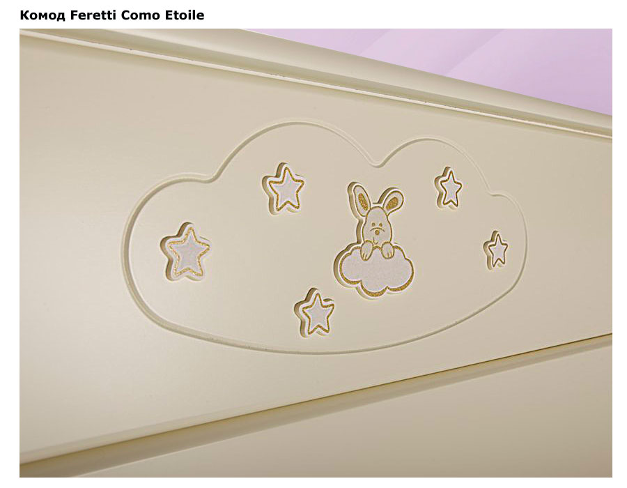 ���� ����� Feretti Como Etoile (������� ���� ������)