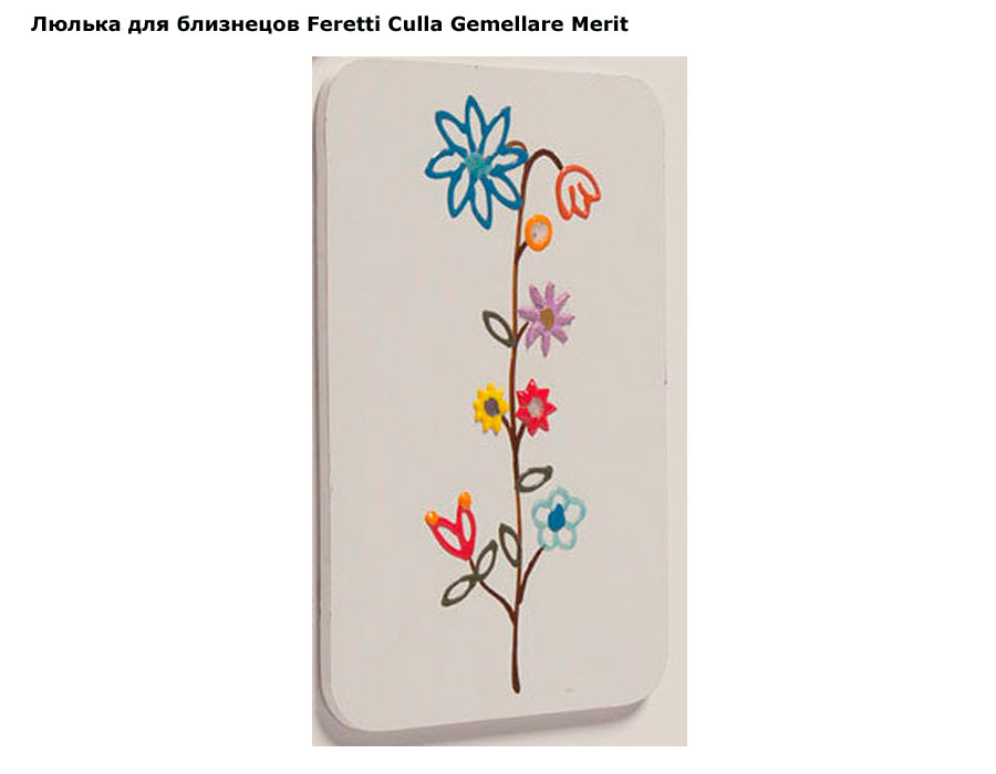 ���� ������ ��� ��������� Feretti Culla Gemellare Merit (������� ����� ���������� �����)