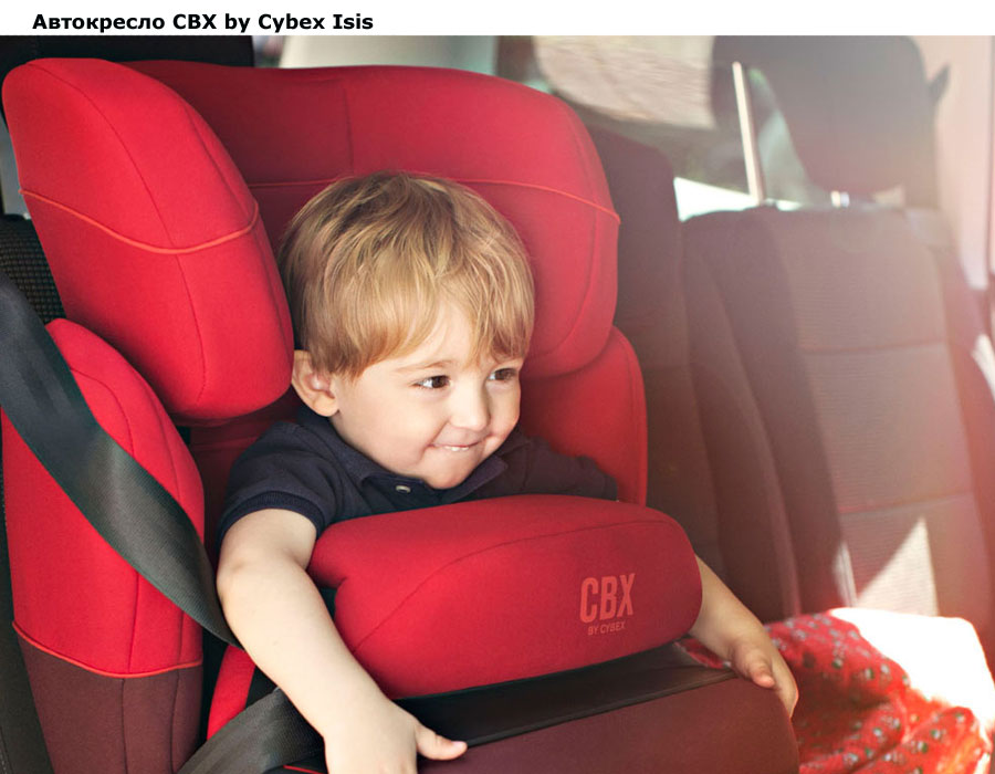 ���� ���������� CBX by Cybex Aura / Isis (������� ���� / ����)