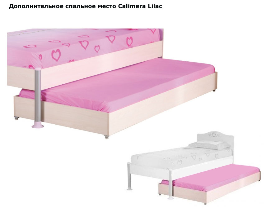 ���� �������������� �������� ����� Calimera Lilac L307 (�������� �����)