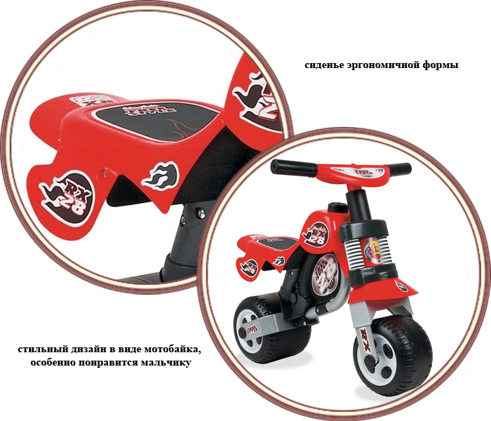 ���� ������� Coloma Moto Cross (������ ���� �����)