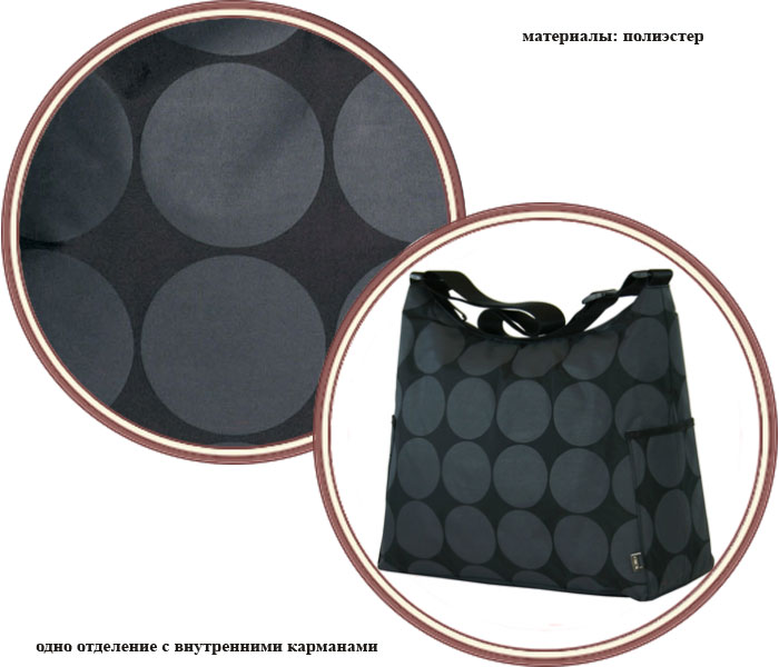 ���� ����� ��� ���� OiOi Hobo 6059 (���� ����)