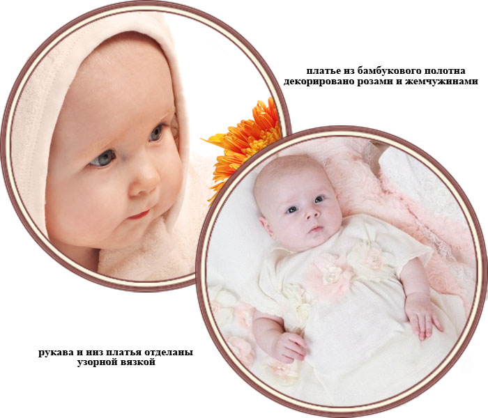 ���� �������� �� ������� Choupette ������ ��� ������� 3 �������� �����-���� (�����)