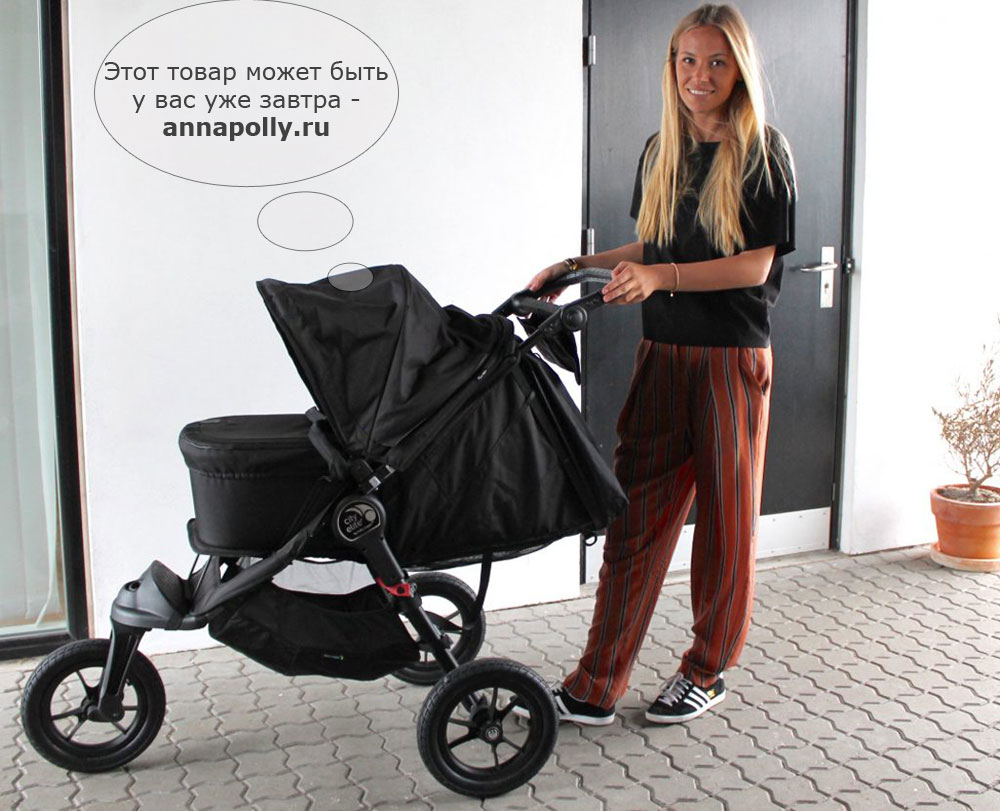 baby jogger citi elite