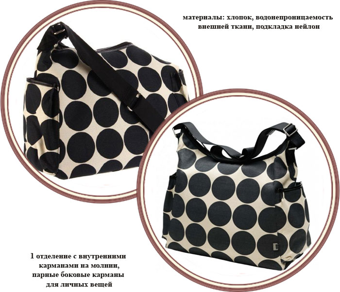 ���� ����� ��� ���� OiOi Dot Hobo 6322 (���� ��� ����)
