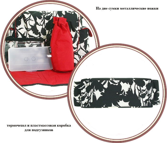 ���� ����� ��� ���� OiOi Messenger 5499 (���� ����������)