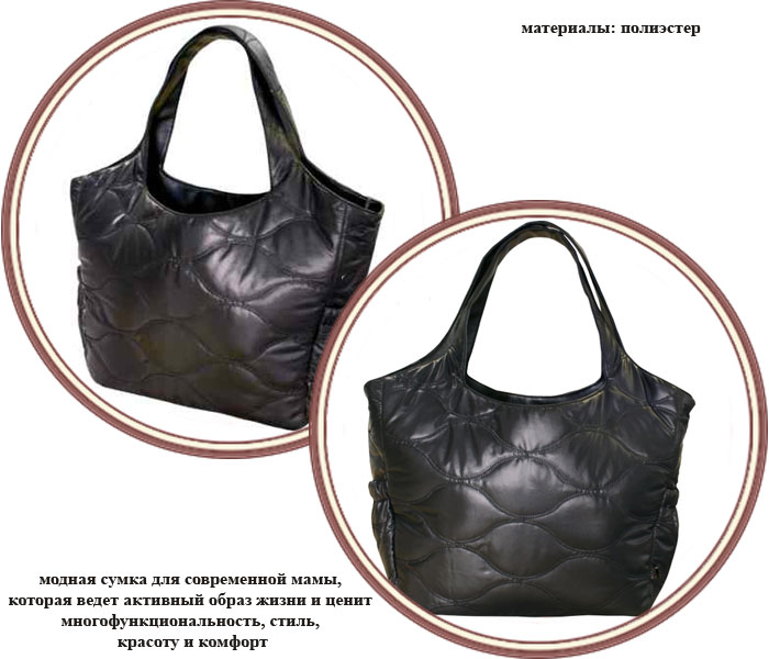 ���� ����� ��� ���� OiOi Shopper 6419 (���� ������)