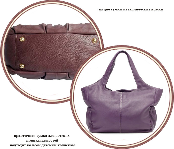 ���� ����� ��� ���� OiOi Shopper 6420 (���� ������)