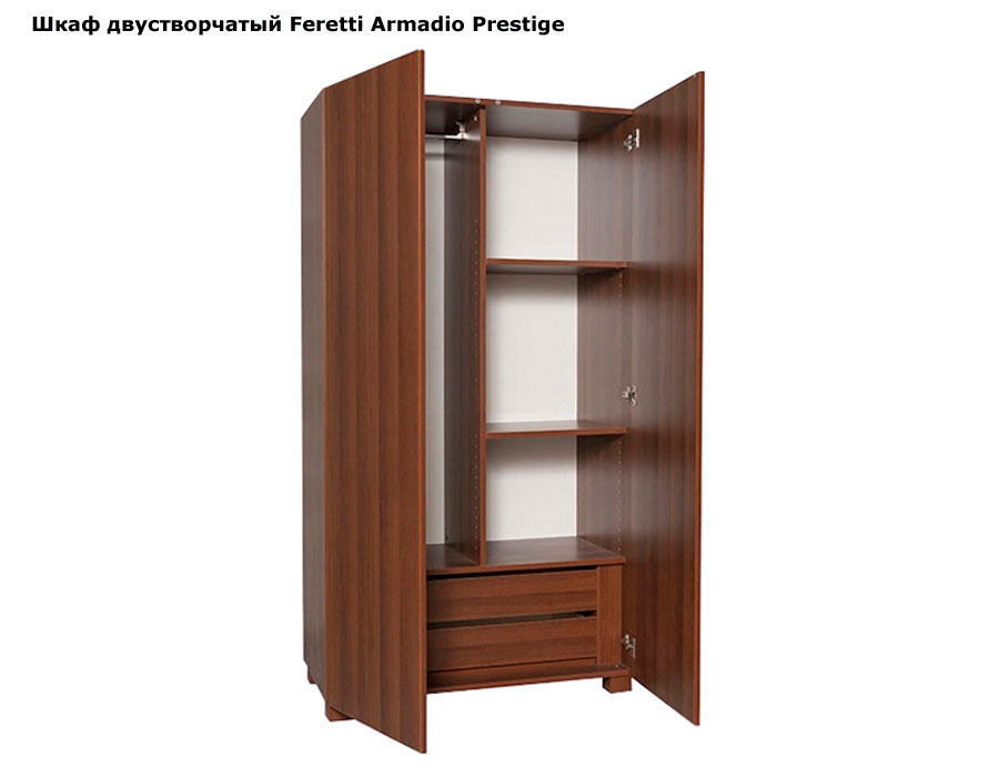 ���� ���� ������������� Feretti Armadio Prestige (������� ������� �������)