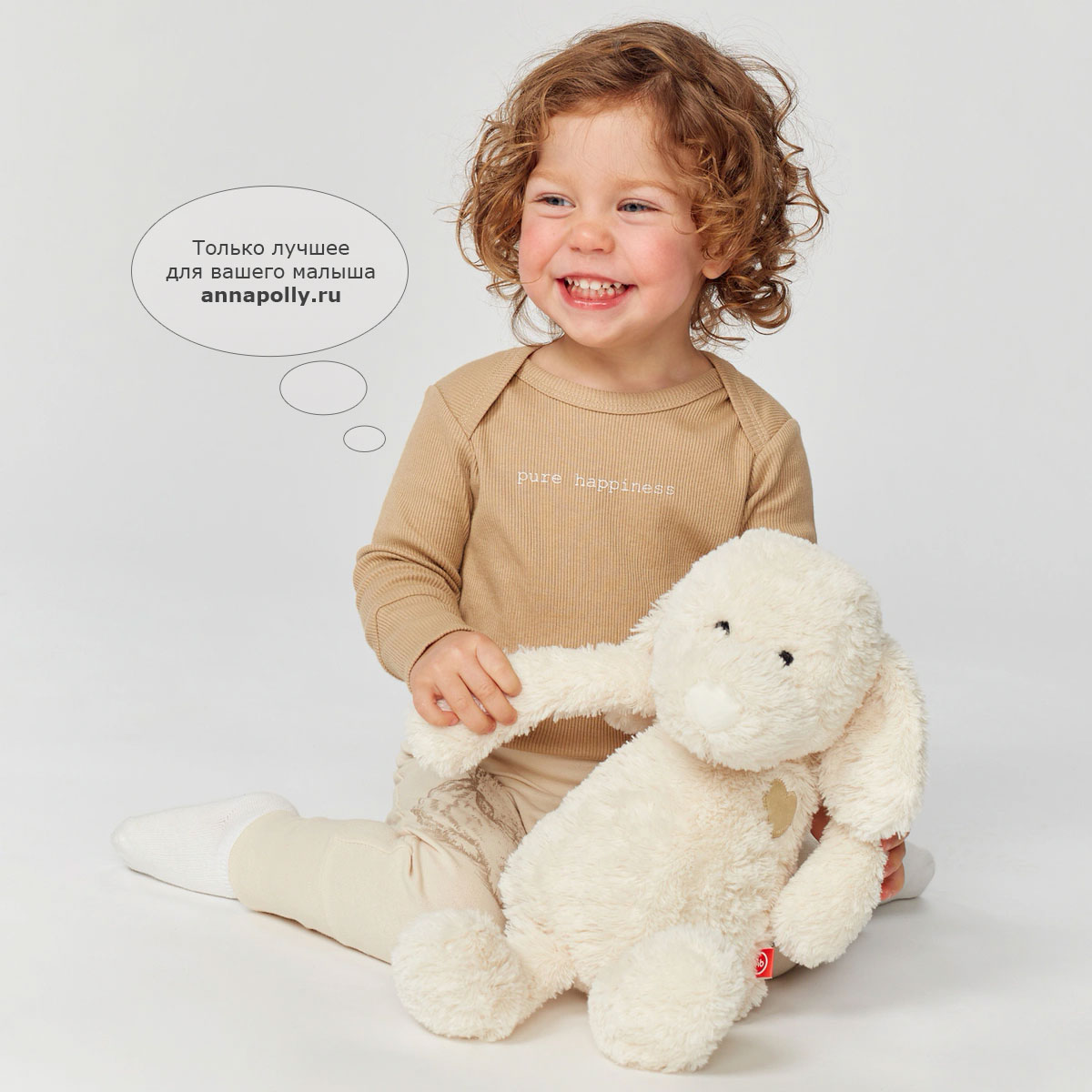 ���� ����� Happy Baby Sleepy Time: ������ ������� � ��������� � ������� � �������� �����������