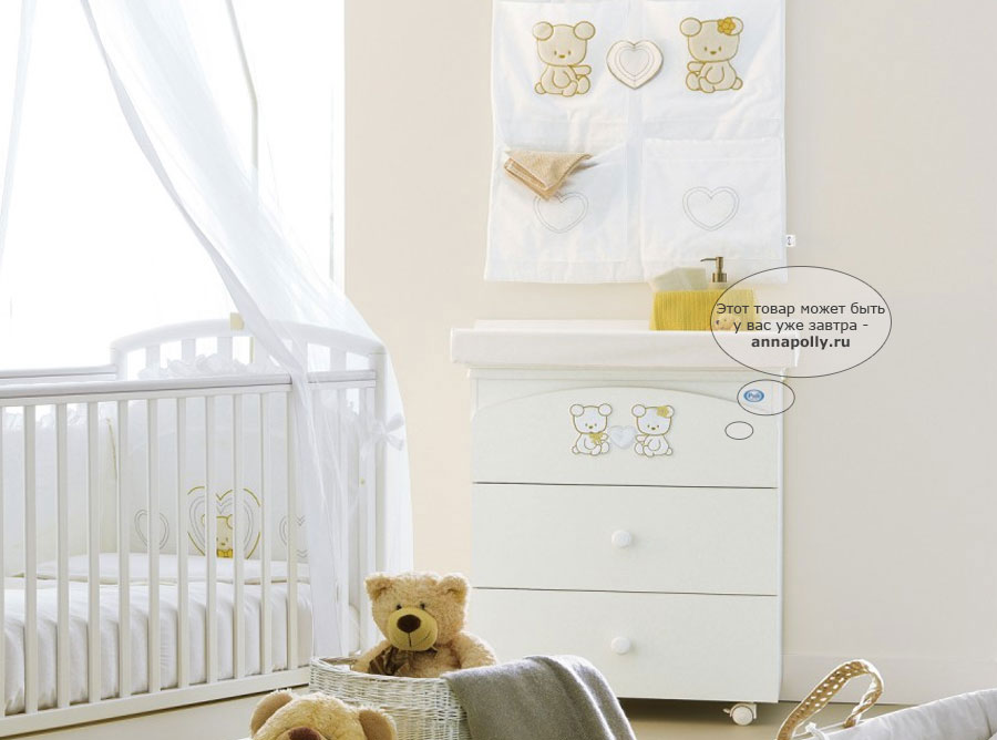 ���� �������� �� ����� Pali Smart Maison Bebe (���� ����� ������ ����)