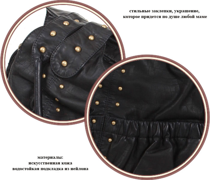 ���� ����� ��� ���� OiOi Shopper Ruched 6365 (���� ������ ����)