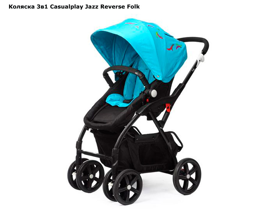 ���� ������� 3 � 1 Casualplay Jazz Reverse Folk (���������� ���� ������ ����)
