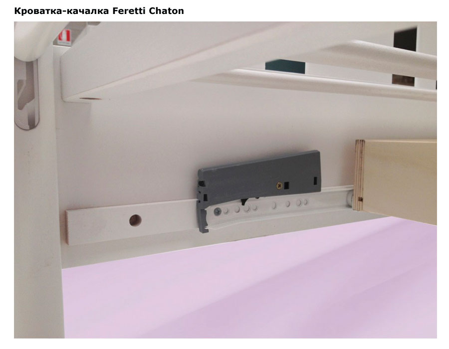 ���� ��������-������� Feretti Chaton (������� �����)