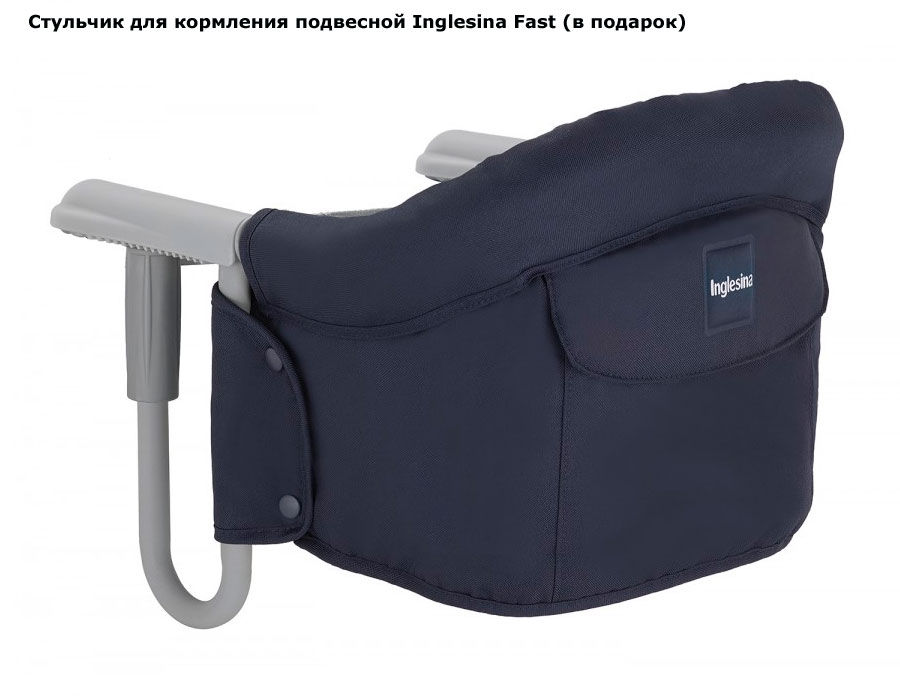 ���� �������-������ Inglesina Zippy Evo (��������� ����� ���)