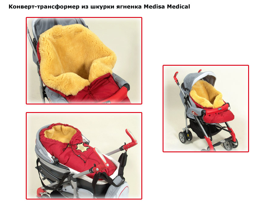 ���� �������-����������� �� ������ ������� Medisa Medical (������ �������)