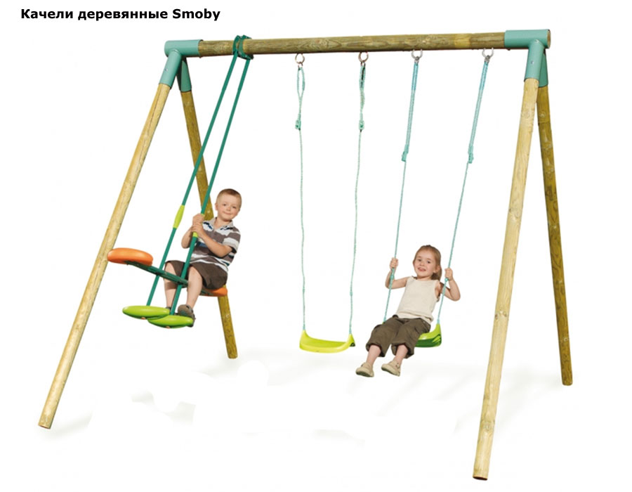 ���� ������ ���������� Smoby 505000 (�����)
