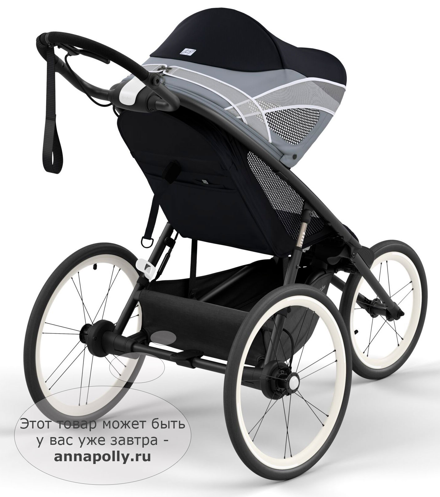 Спортивная коляска. Cybex avi Puma Black. Коляска для бега Cybex. Зимний чехол на коляску Cybex.