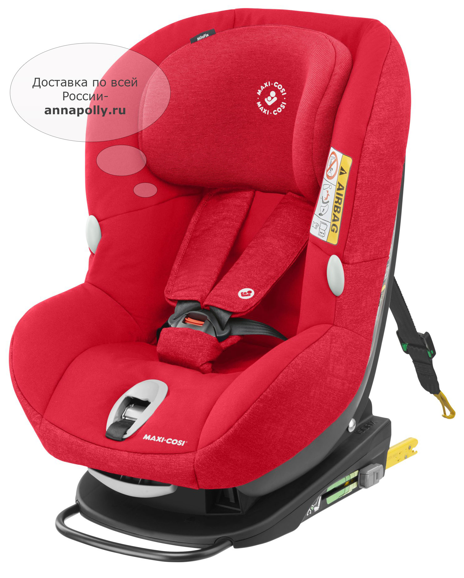 Maxi cosi milofix автокресло