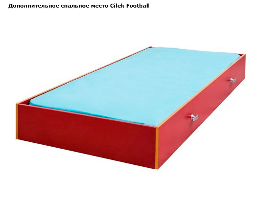���� �������������� �������� ����� Cilek Football (����� ������)