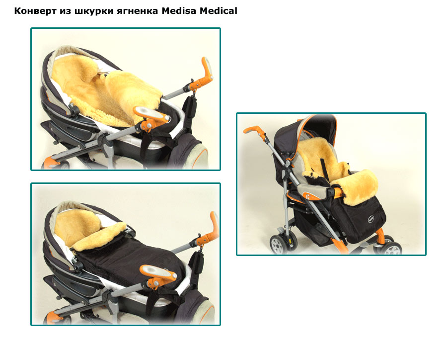 ���� ������� �� ������ ������� Medisa Medical (������ �������)