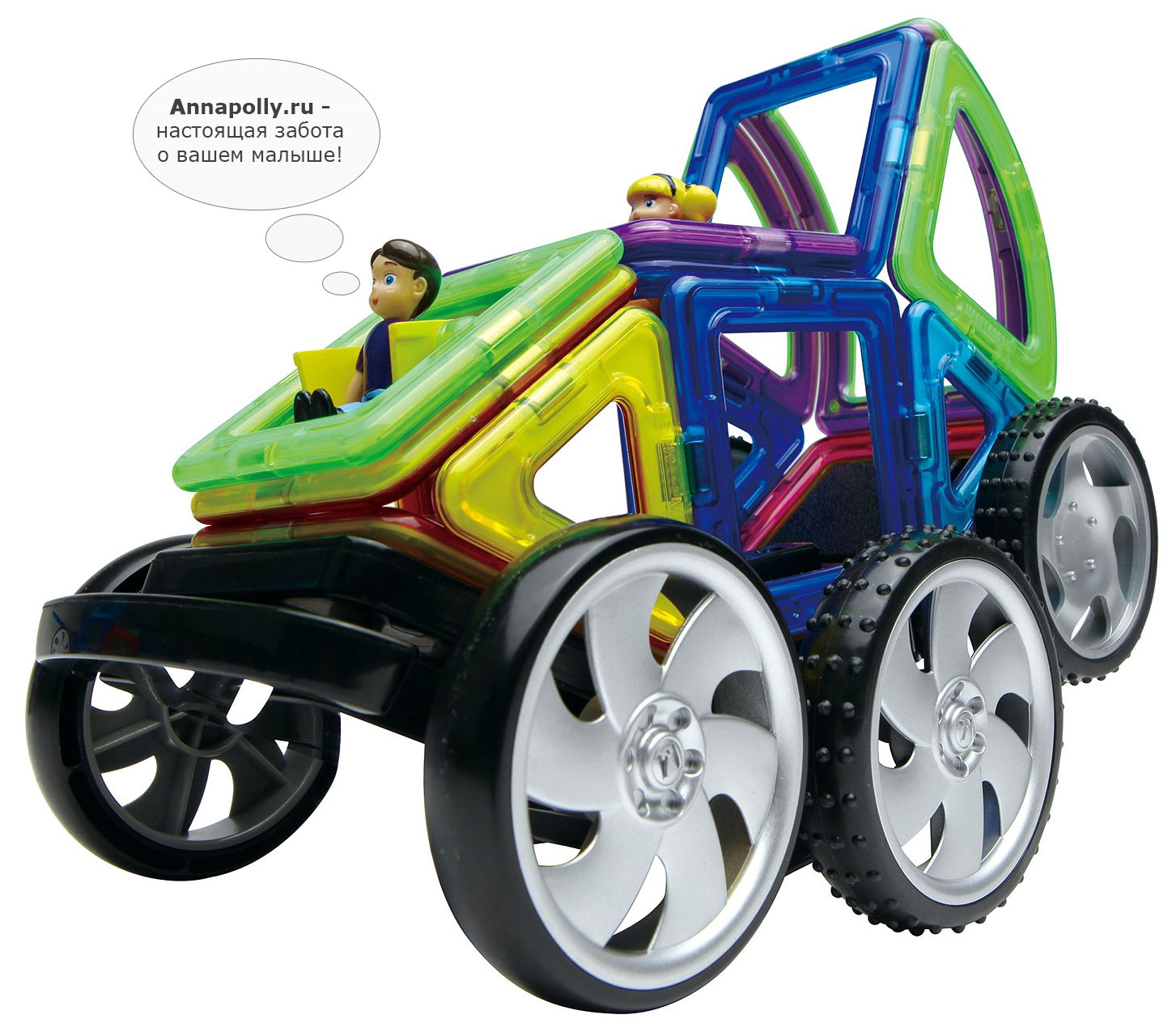 Магнитный конструктор 10. Magformers r/c Cruiser Set. Магнитный конструктор Magformers машинка. Magformers r/c Cruiser Set 52 детали. Магнитный конструктор Магформерс с пультом.