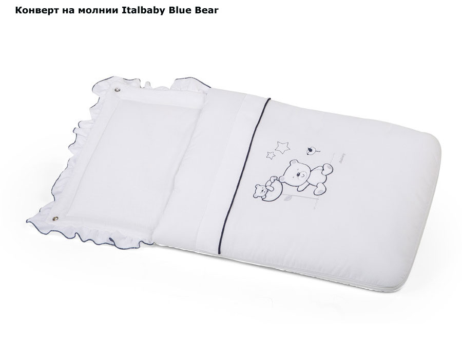���� ������� �� ������� �� ������ Italbaby Blue Bear (��������� ��� ���)