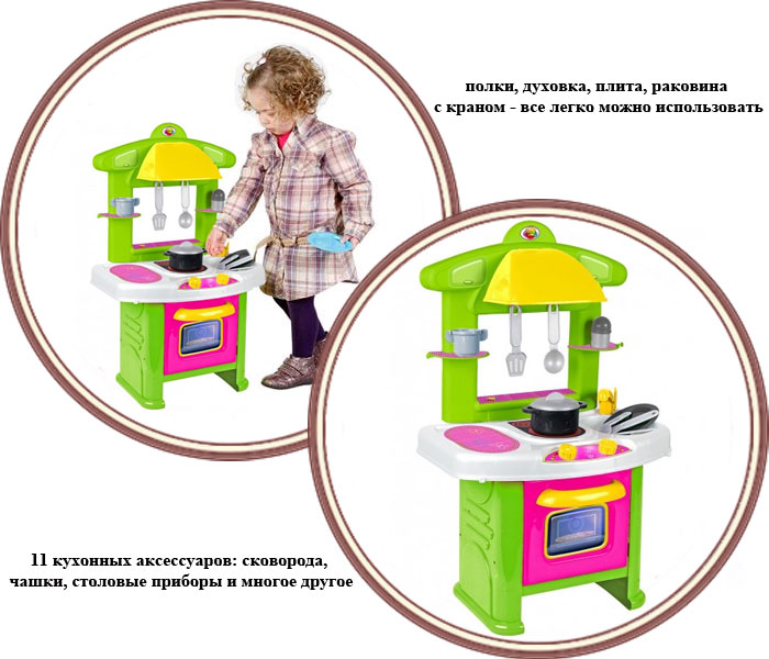 ���� ������ �������� Coloma 90544 (������)