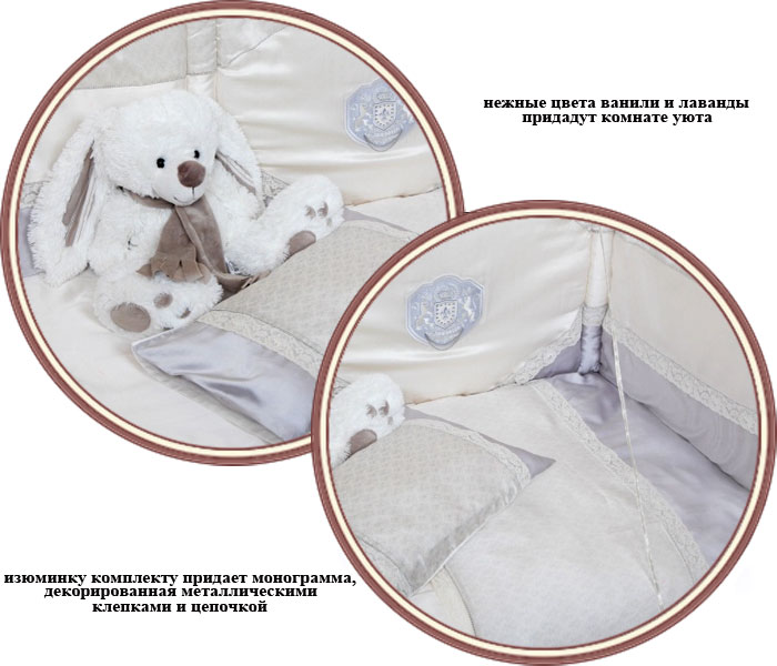 ���� �������� ����������� ����� Choupette "�����" 8 ��������� (�����)
