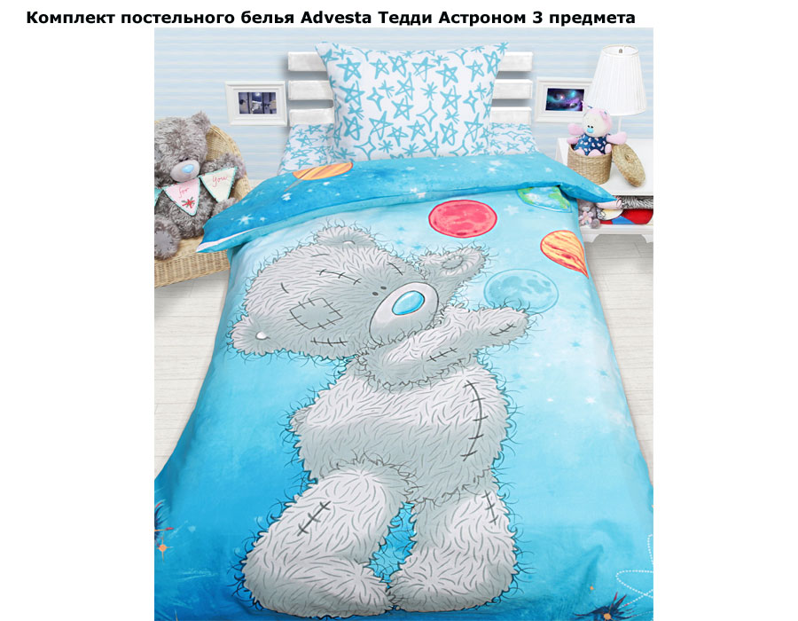 ���� �������� ����������� ����� Advesta ����� �������� 3 �������� (�������)