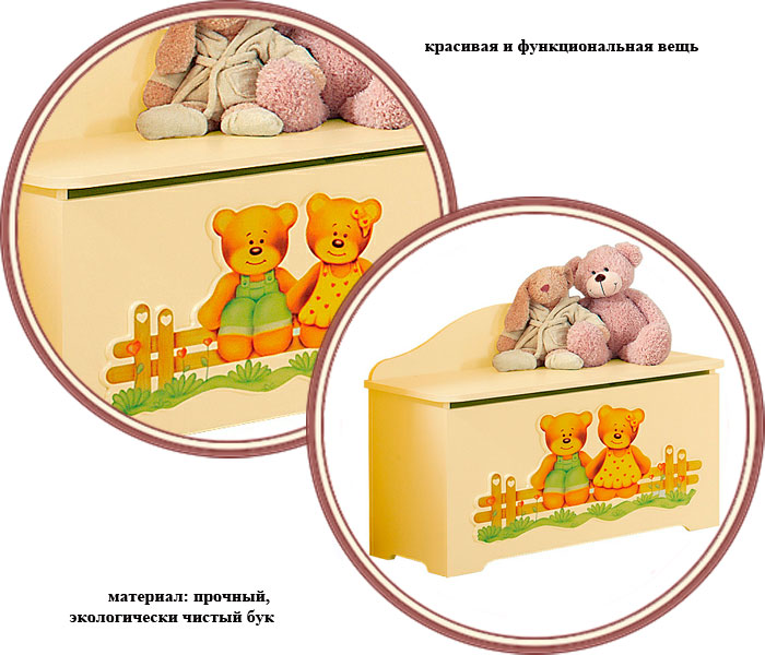 ���� ���� ��� ������� Baby Expert Cuore 1AC*CUOCASSA (���� ������� �����)
