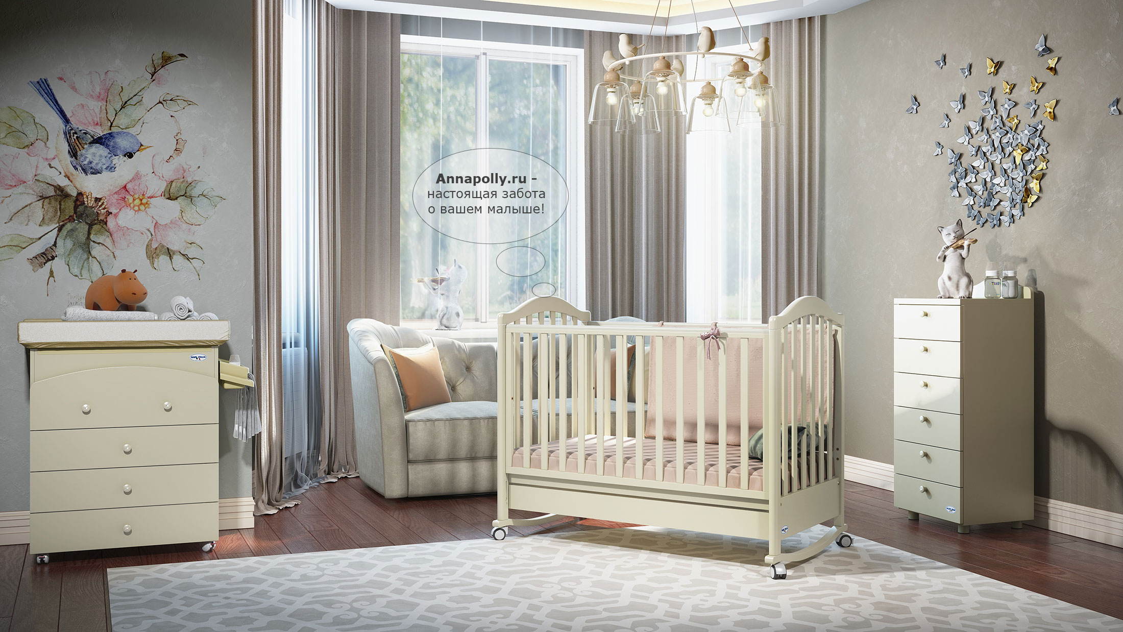 ���� ��������-������� Baby Italia Euro (���� ������ ����)
