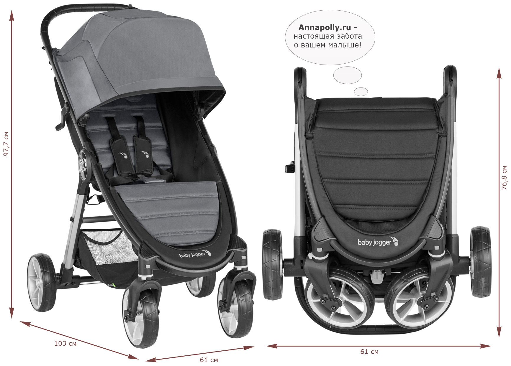 Коляска city mini baby. Baby Jogger City Mini 2. Jogger City Mini. Baby Jogger City Mini 2 4w Slate. Бэби Джоггер Сити мини Джи ти.