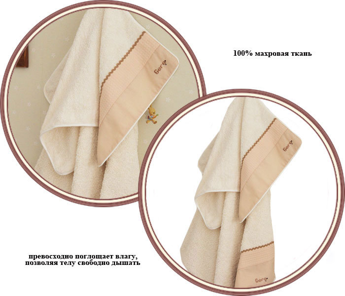���� ��������� HPA Teddy Deddy ������� 4482 (������� ����� �����)