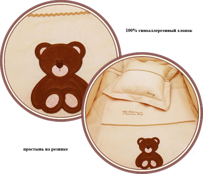 ���� ���������� ����� HPA Teddy Deddy 4082 (������� ����� �����)