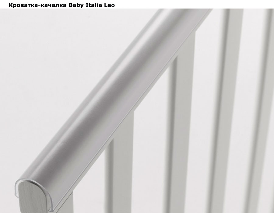 ���� ��������-������� Baby Italia Leo (���� ������ ���)