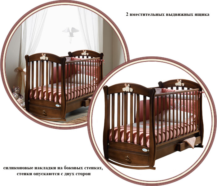 ���� ��������-������� Baby Italia Rosa Vip (���� ������ ���� ���)