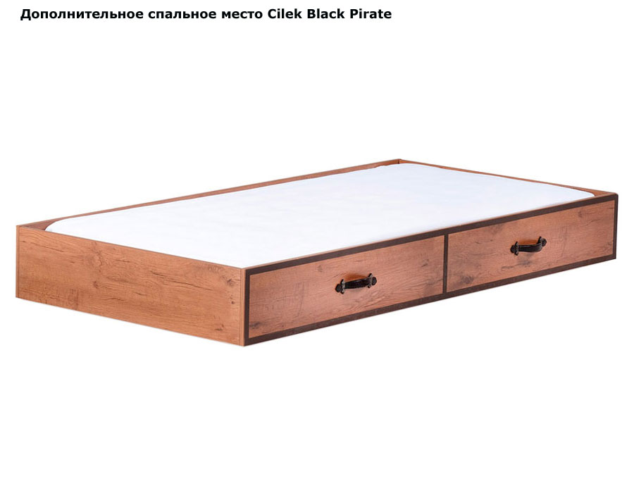 ���� �������������� �������� ����� Cilek Black Pirate KS-1303 90x180 (����� ���� �����)