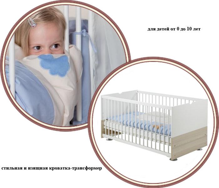 ���� �������� Geuther Bocaccio (����� ������)