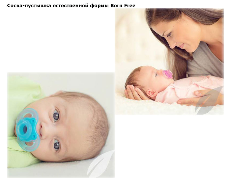 Born три формы. форма глагола ride в past simple. неправильные глаголы. Bear bore born неправильный глагол. Bore три формы глагола.