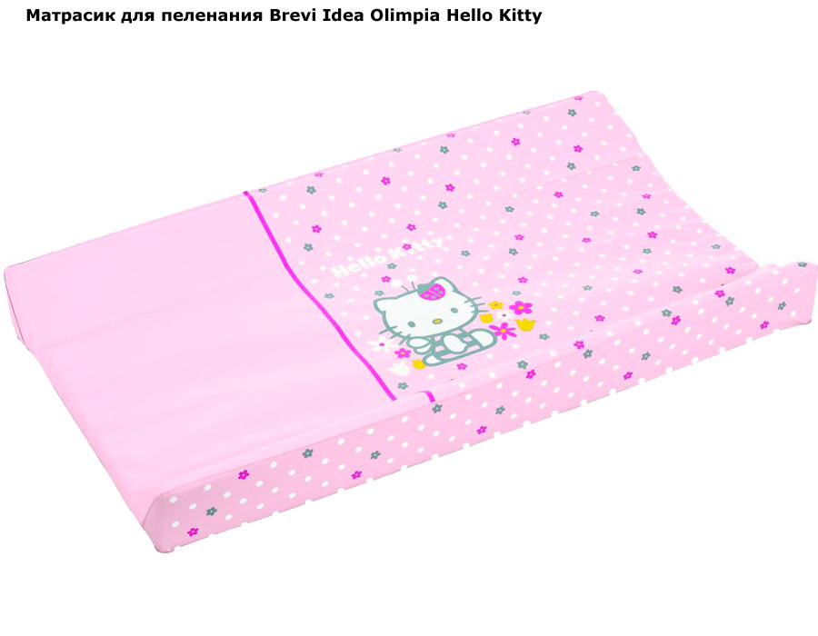 ���� �������� ��� ��������� Brevi Idea Olimpia Hello Kitty (����� ���� ������ ������ �����)