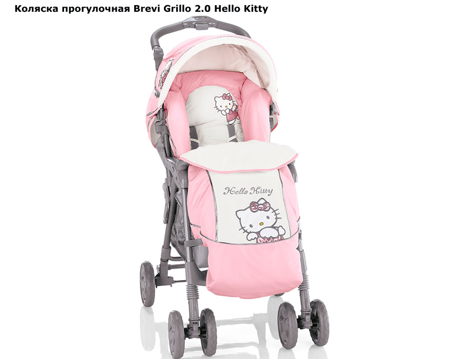 ���� ������� ����������� Brevi Grillo 2.0 Hello Kitty (����� ������ ������ �����)