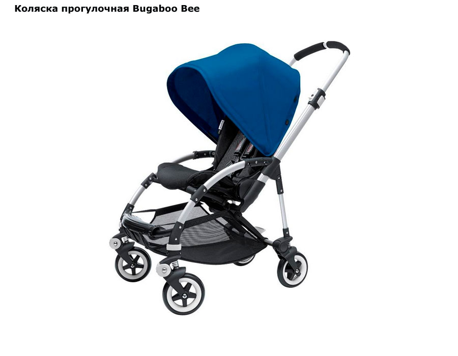 city mini pram accessories