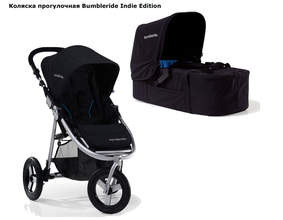 ���� ������� ����������� Bumbleride Indie Edition (���������� ���� ������)