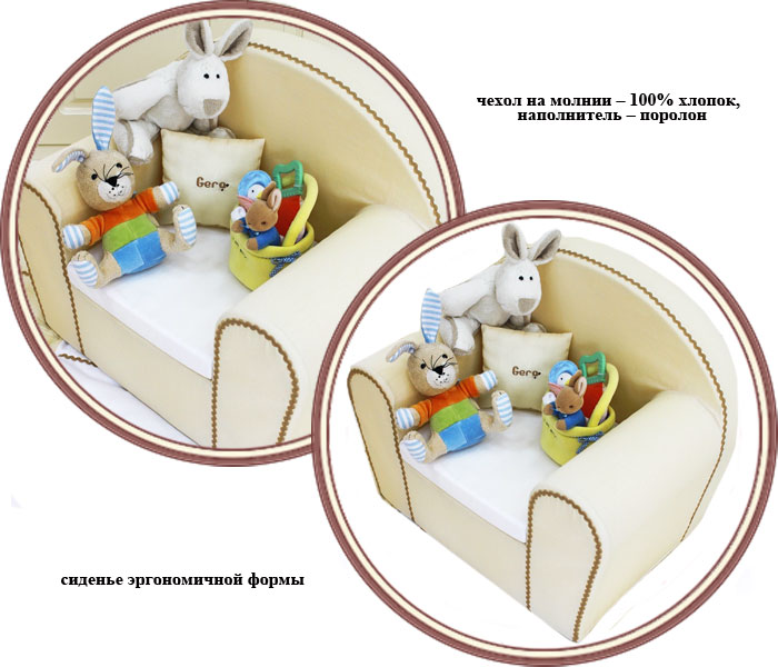 ���� ������ HPA Bunny\'s Dreams 6584 (������� ����� �����)