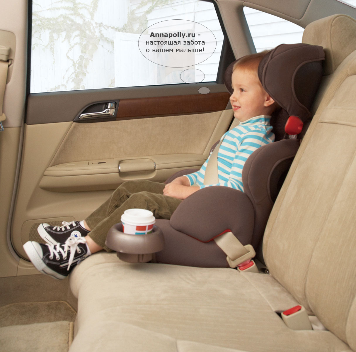 ���� ���������� Combi Buon Junior Air (����� ���� ������� ���)